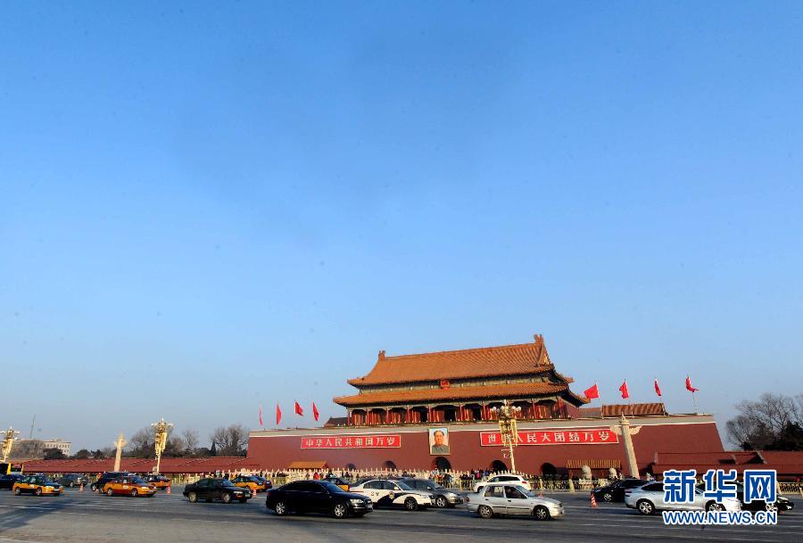 “北京再现高风险居民要囤货吗” 北京严控高风险人员离京？