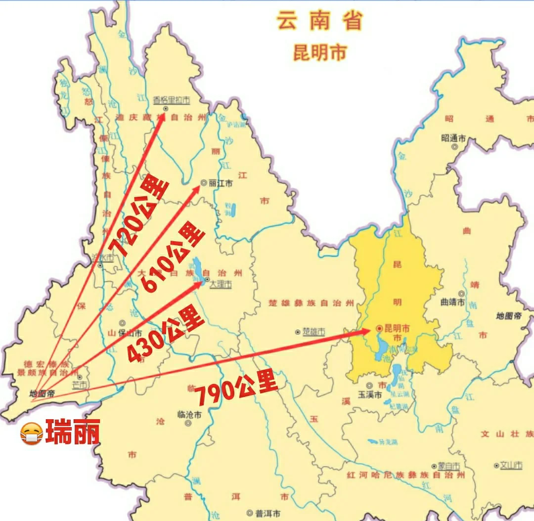 “云南瑞丽疫情” 云南瑞丽疫情扩散？