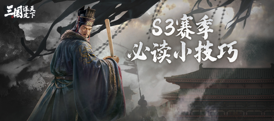 玩家必读“大赤峰麻将免费挂”确实真的有挂-第2张图片