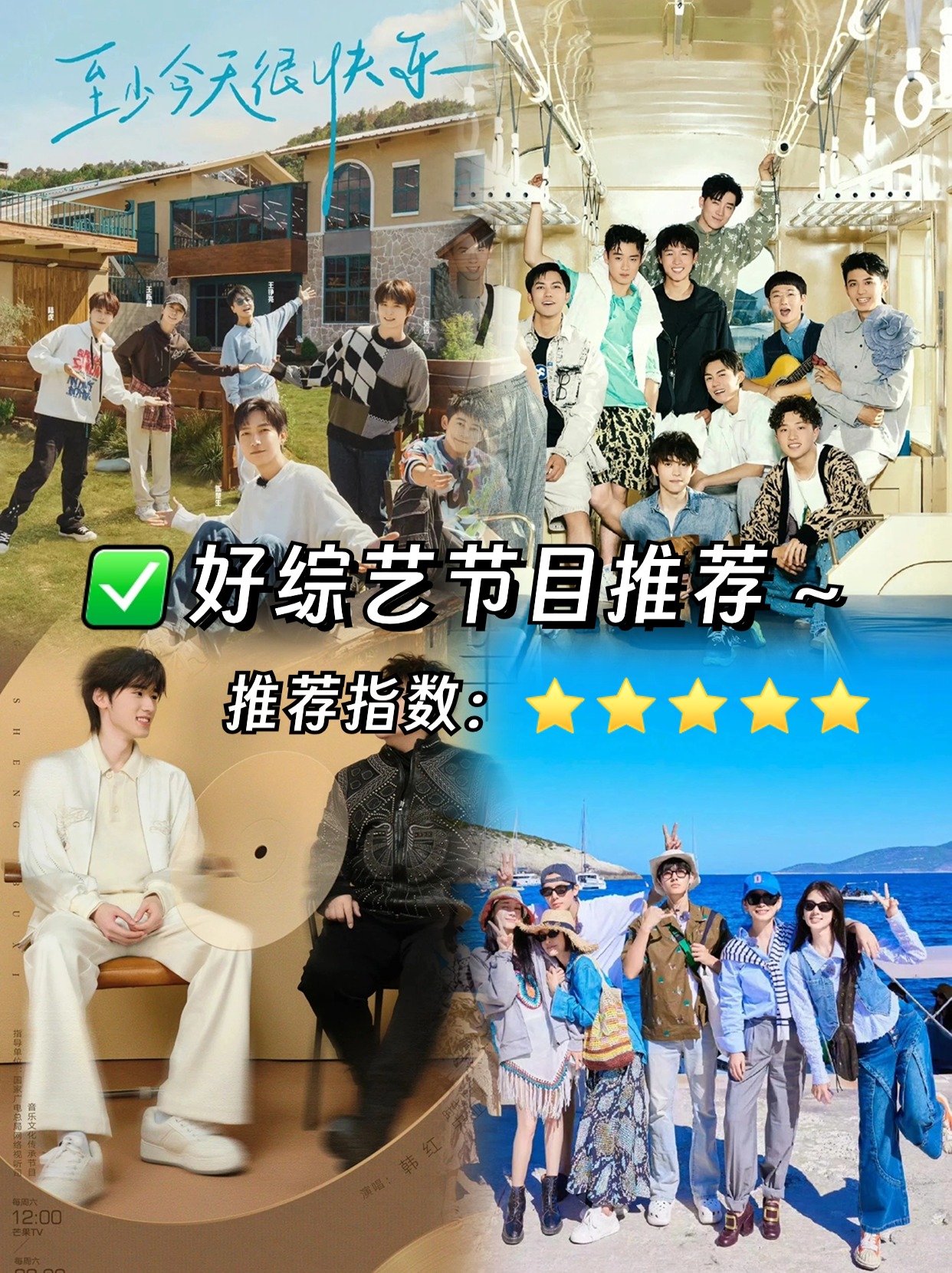 推荐必备“博乐填大坑辅助苹果版”附开挂脚本详细步