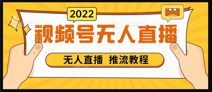 教程分享“微信微乐跑得快有挂吗”了解开挂过程-第2张图片