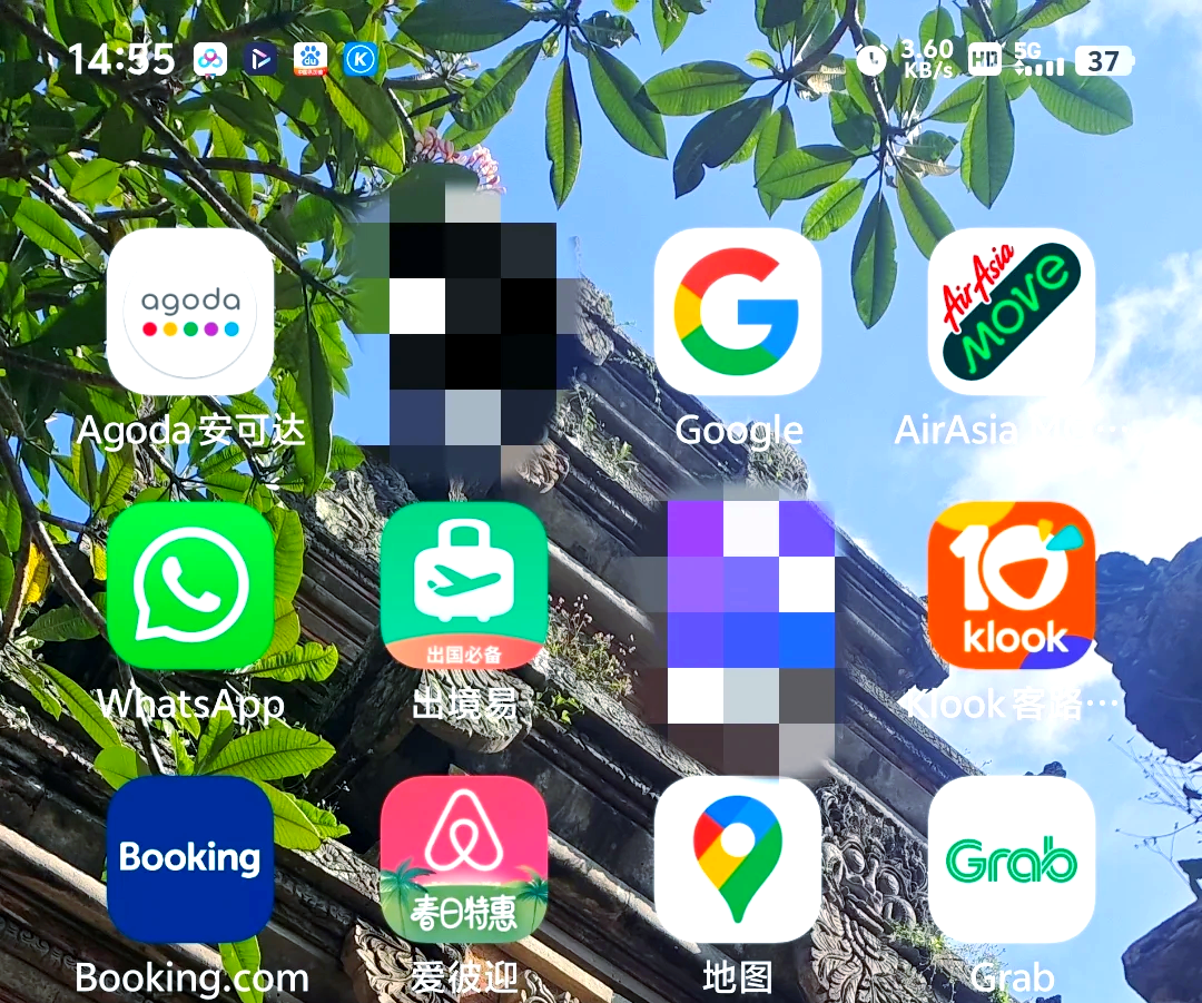 推荐必备“打麻将的挂要少钱	”确实有挂-第1张图片