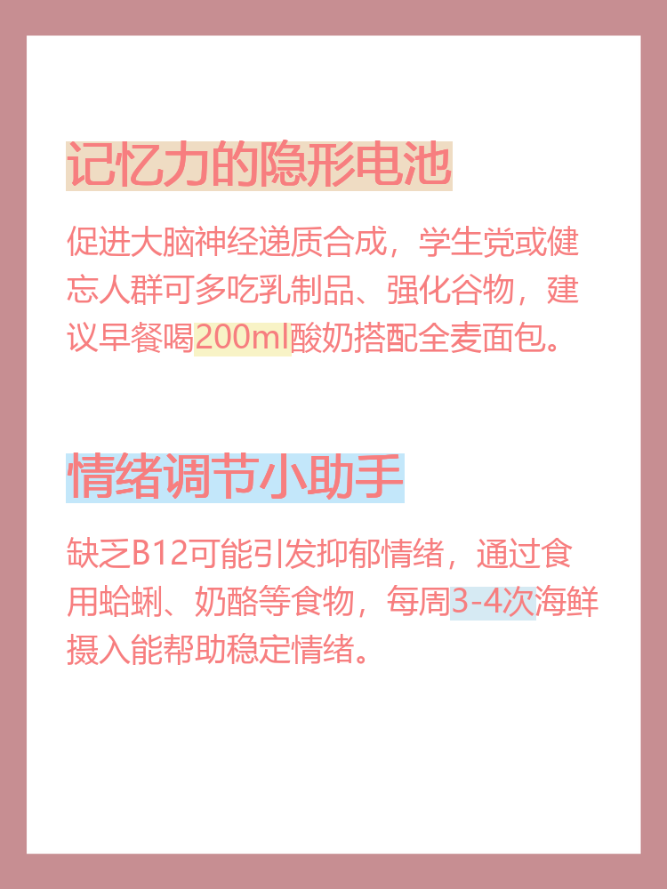 玩家必备“机麻作弊怎么检查出来	”(必胜开挂神-第2张图片