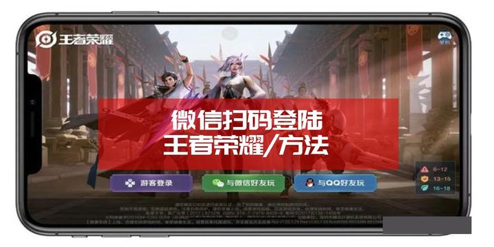 教程分享“微信微乐透视挂免费	”详细分享开挂步骤-第2张图片