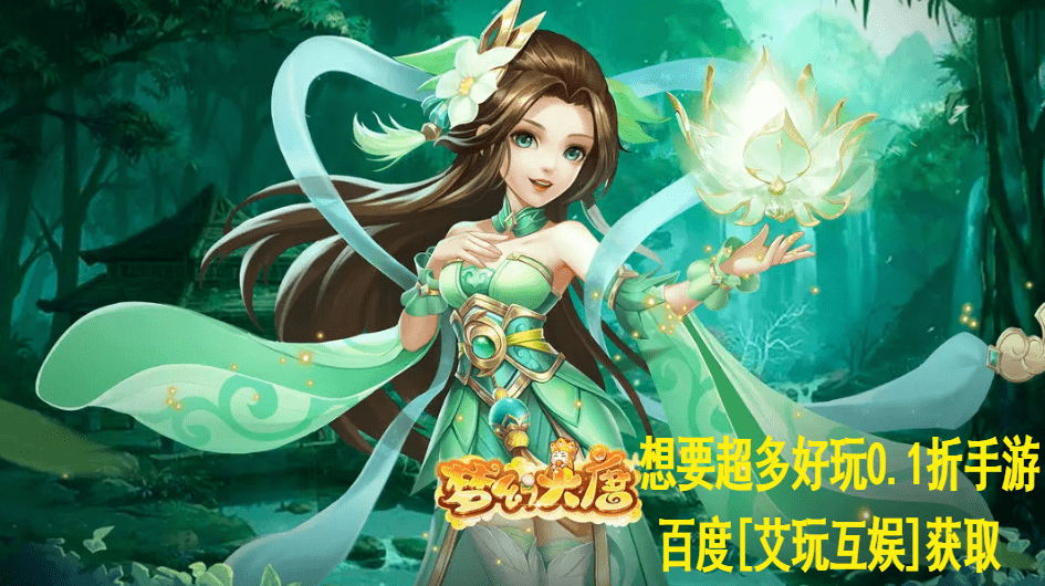 玩家必备“卡丁互娱怎么开挂辅助”(其实有挂)-第1张图片