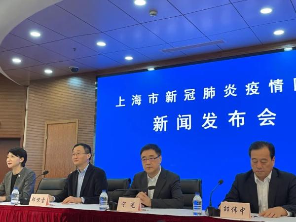 上海今天最新疫情︰(上海今天最新疫情通报)