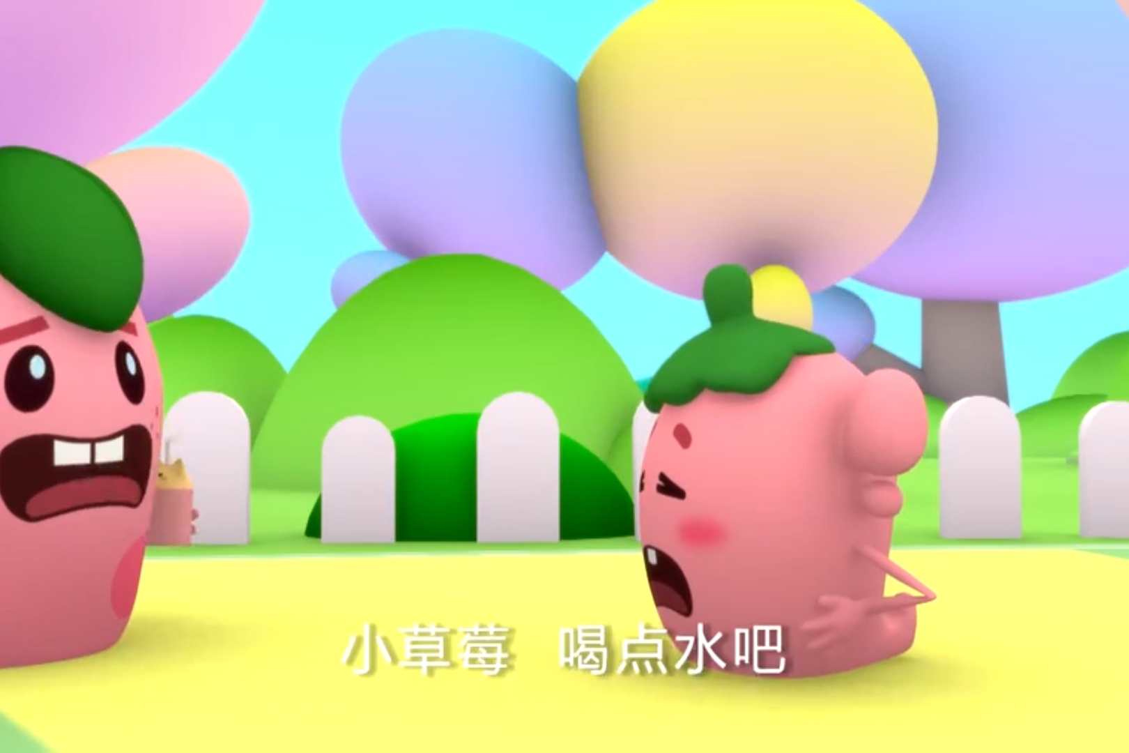 科普一下“乐星跑胡子有挂吗”分享用挂教程-第2张图片