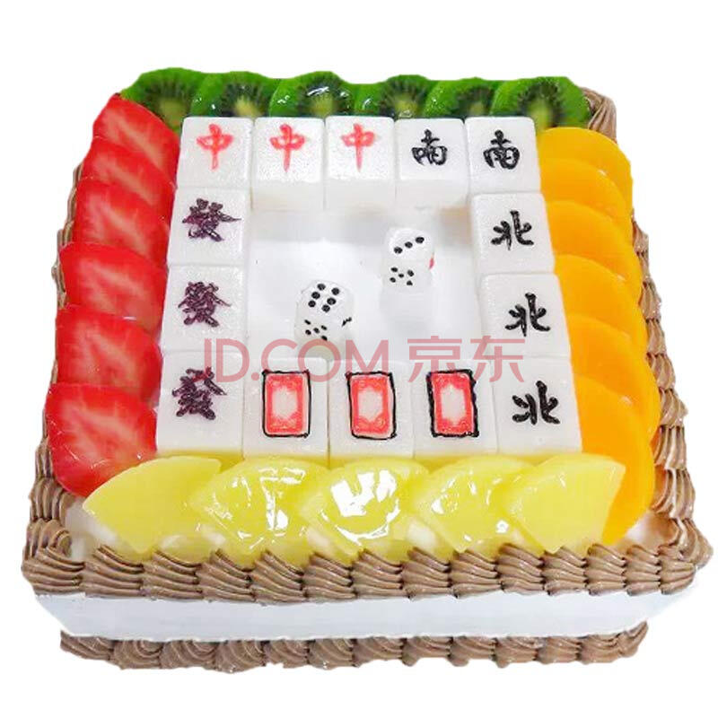 今日实测“省神广东麻将必赢方法	”附开挂脚本详细步-第3张图片