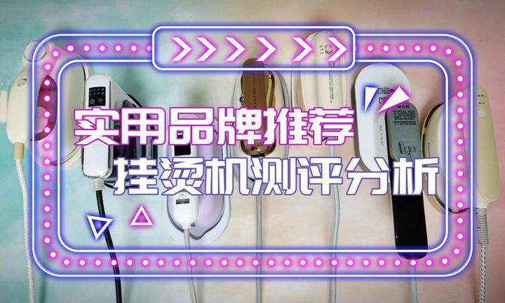实测分析“好运麻将怎么开挂”教你开挂详细