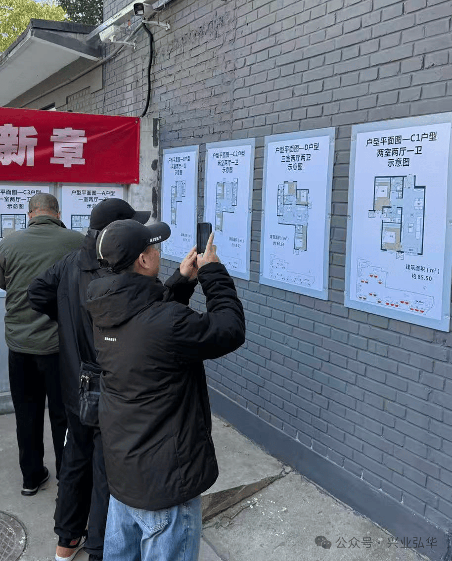 北京丰台1地升为高风险-北京丰台区是高风险区还是低风险区-第2张图片