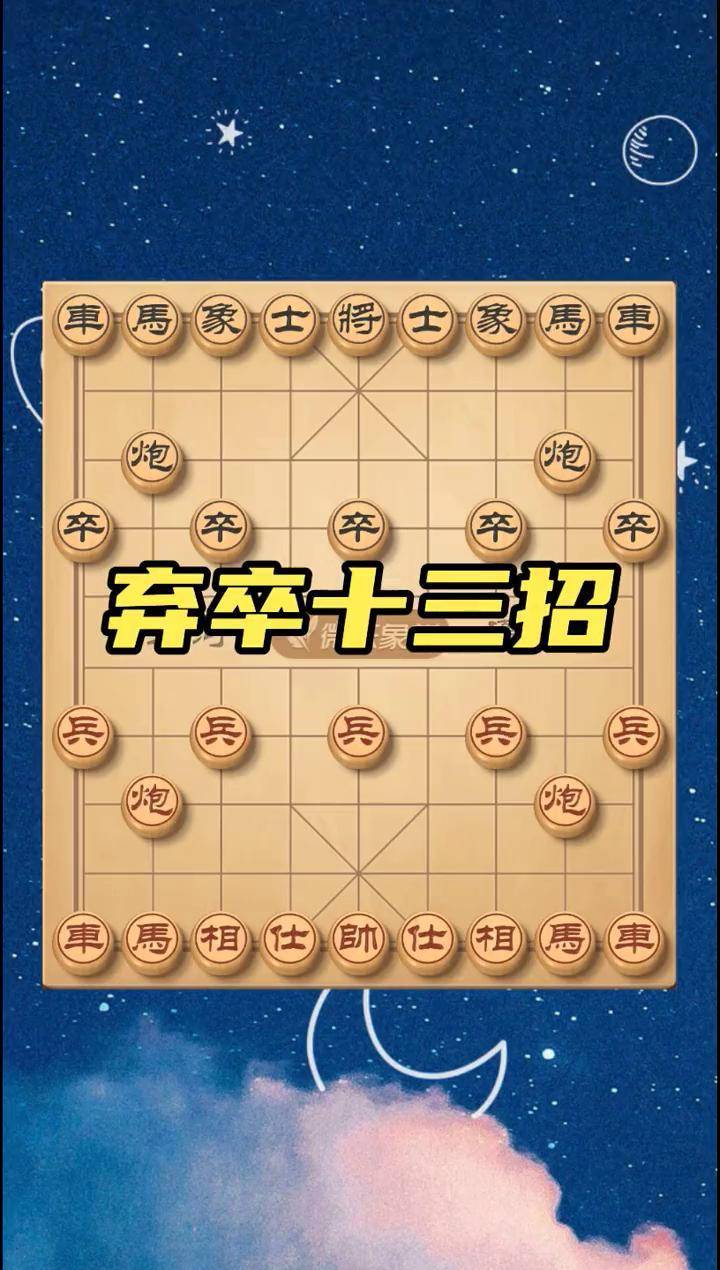 我来教教大家“微乐游戏辅助器免费版”其实真的有挂