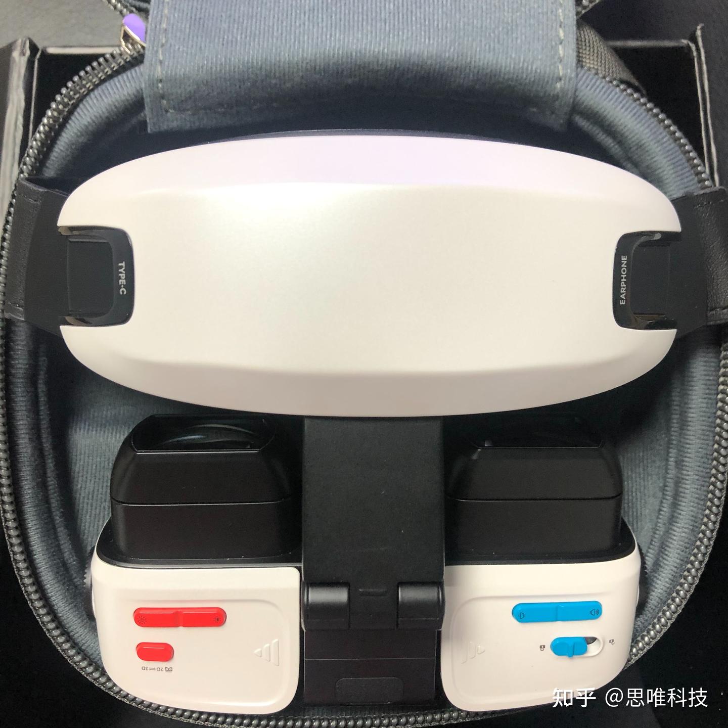 实测分享“新道游辅助器(免费)”分享装挂技巧步骤