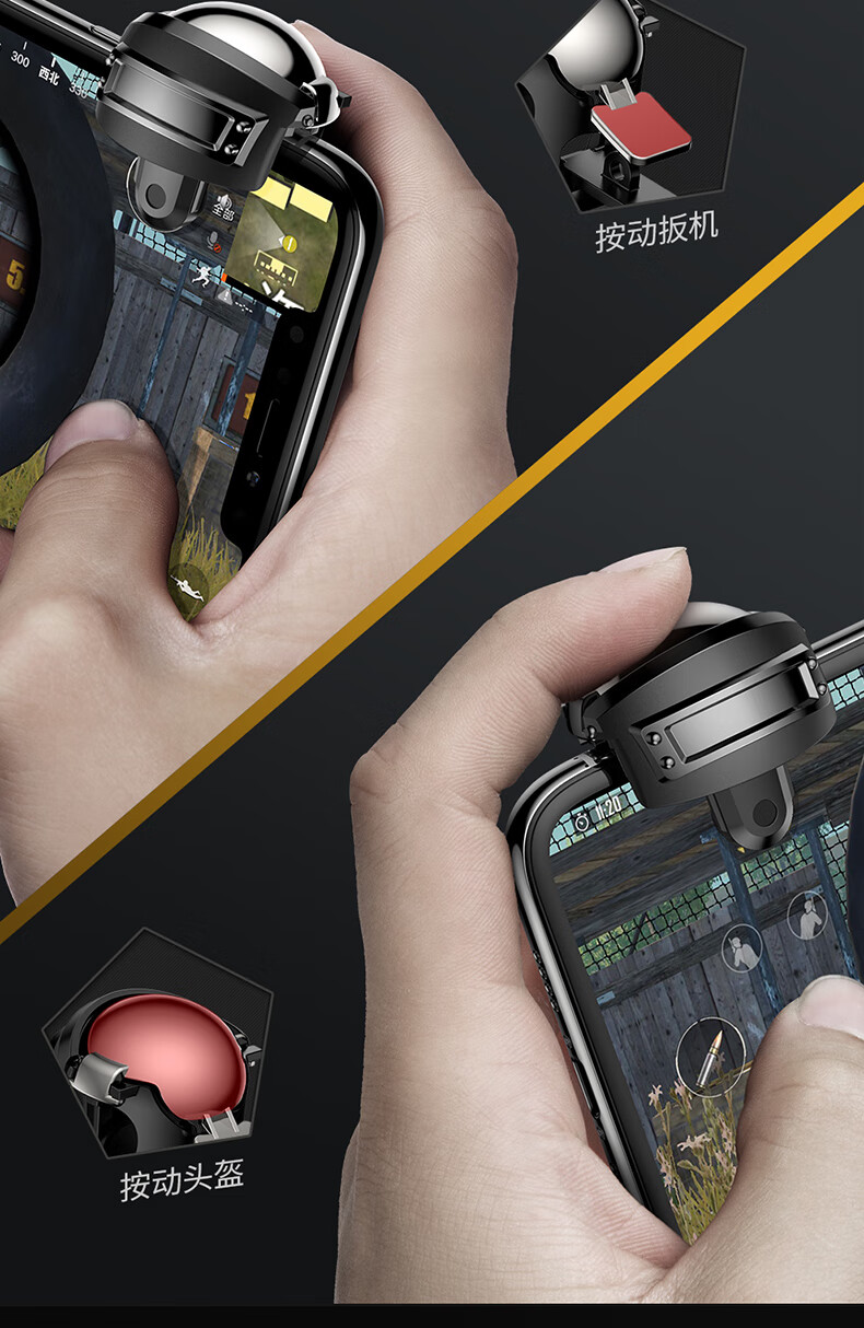 玩家必读“WEPokeR辅助器透视挂	”其实确实有挂-第2张图片