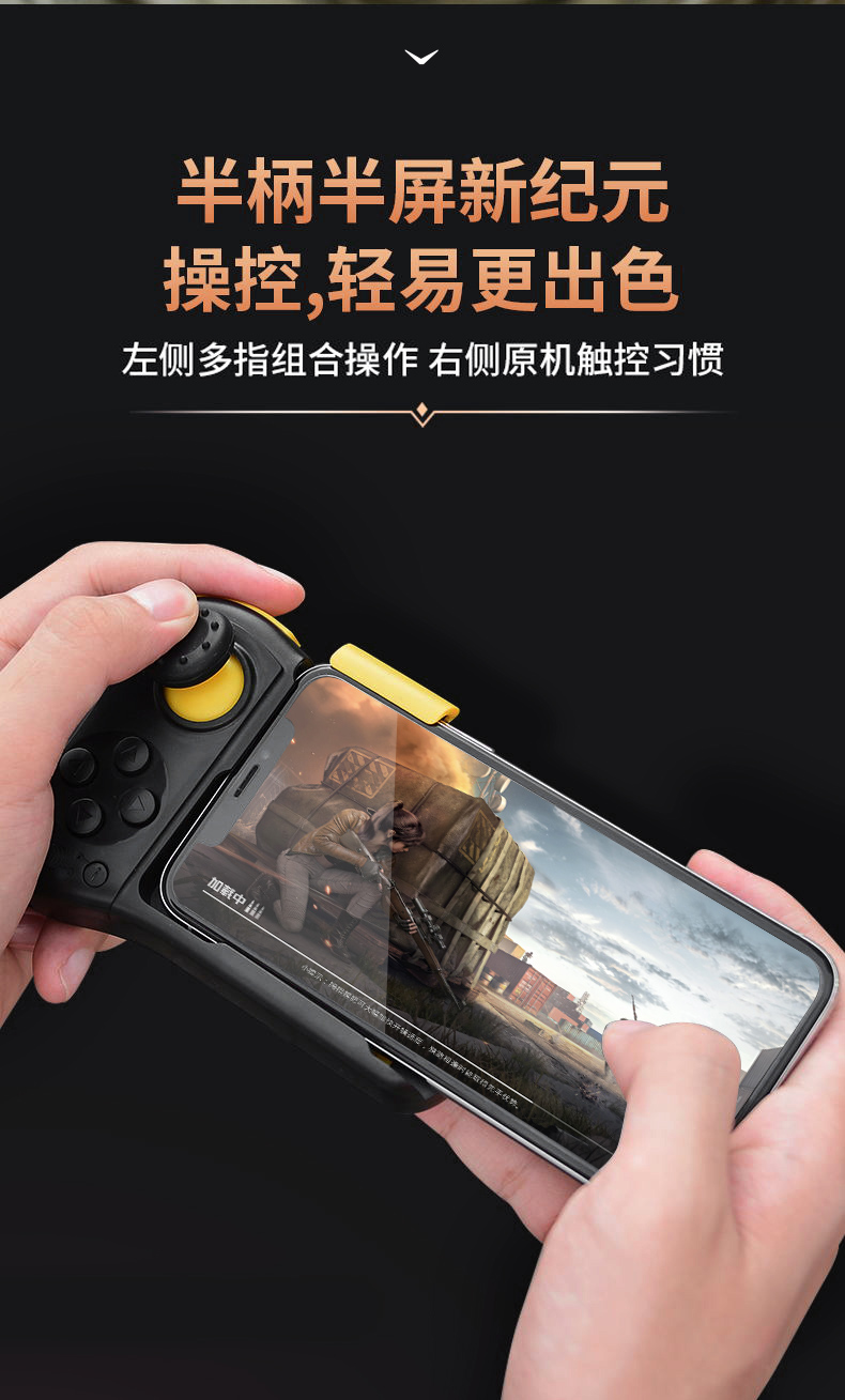 玩家必读“WEPokeR辅助器透视挂”其实确实有挂-第1张图片