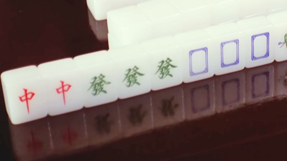 我来告诉你“神雀麻将开挂多少钱	”分享装挂步骤-第2张图片