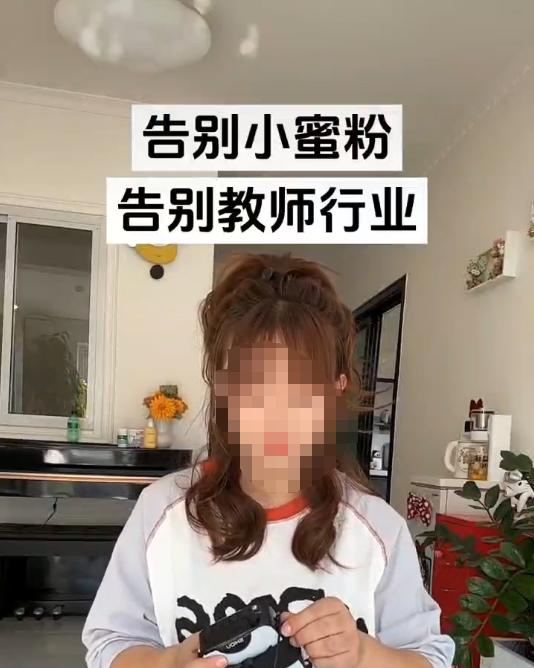 推荐一款“蜜蜂大厅有没有辅助	”确实果然有挂-第2张图片