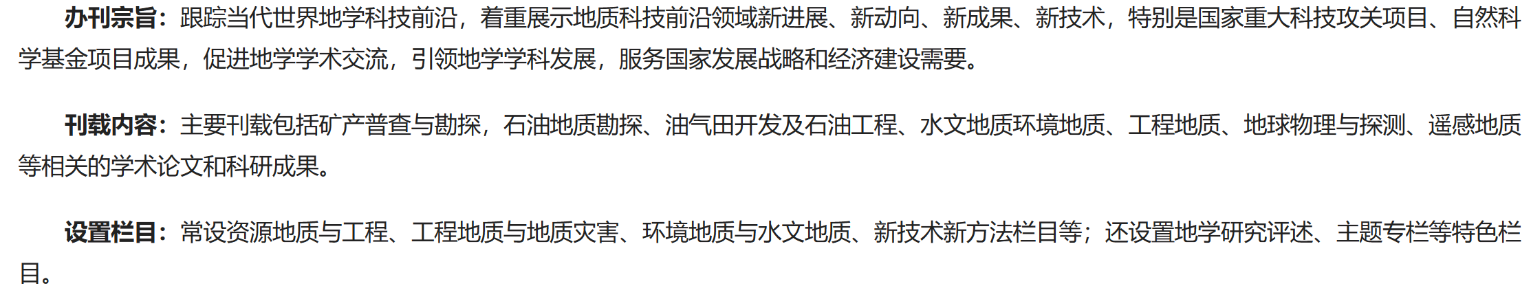 科技通报“闲来麻将外卦神器”其实真的确实有挂