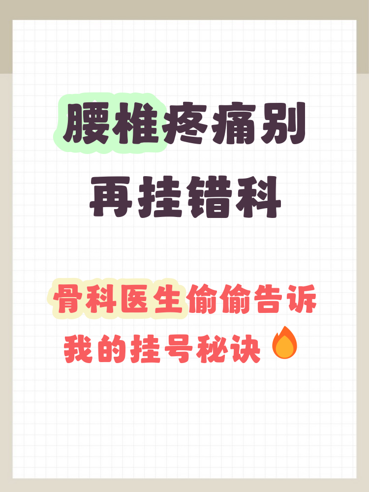 查到实测辅助“打麻将包赢神器是真的吗	”(原来真的有挂)-第1张图片