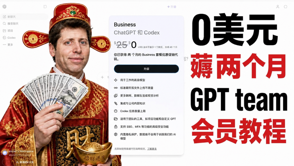 实测教程“微信河北麻将开挂工具是真的吗”原来真可以开挂-第3张图片