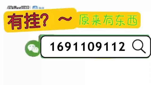 玩家攻略“wepoker德州 一键透视购买”附开挂脚本详细步