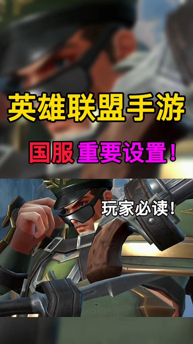 玩家必读“微信跑得快开挂神器下载安装”(真的有挂)-第1张图片