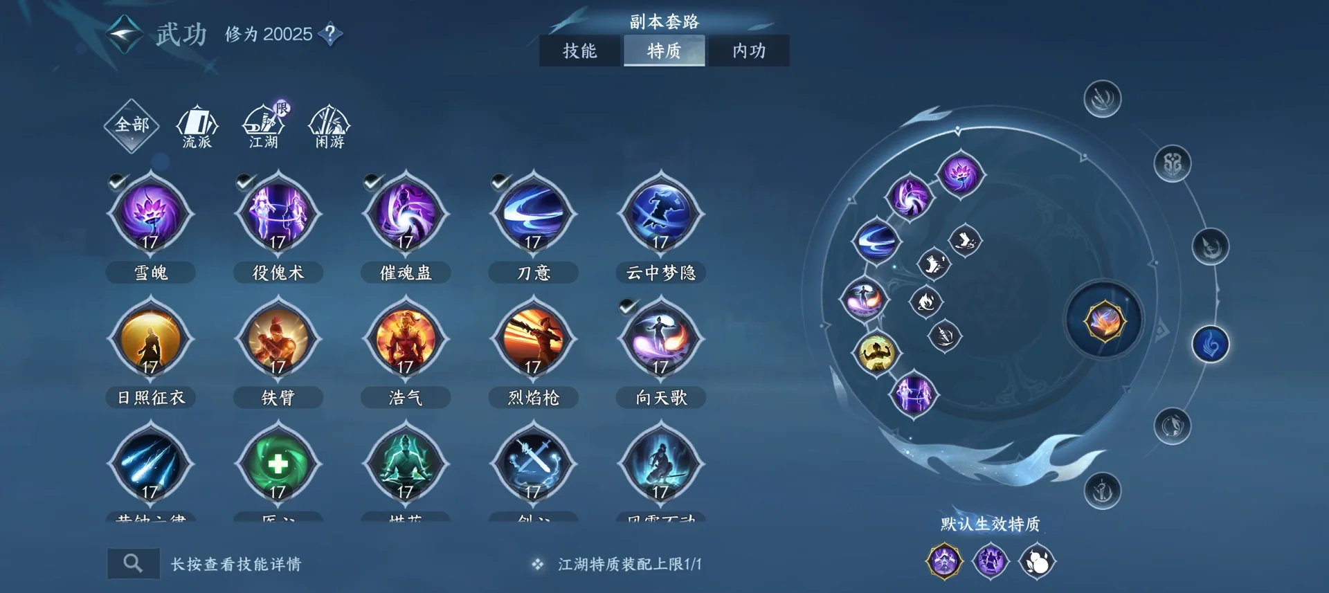玩家攻略“余干双板五十k手机版怎么挂”爆光开挂猫腻
