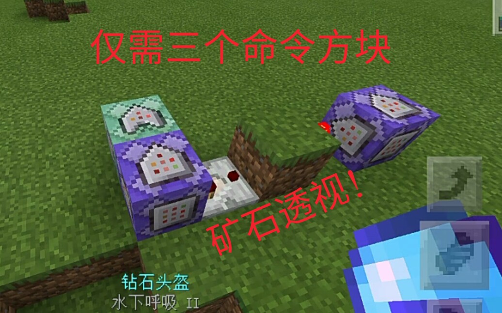 玩家攻略“WePoKer轻量版透视挂使用教程	”教你开挂详细-第1张图片