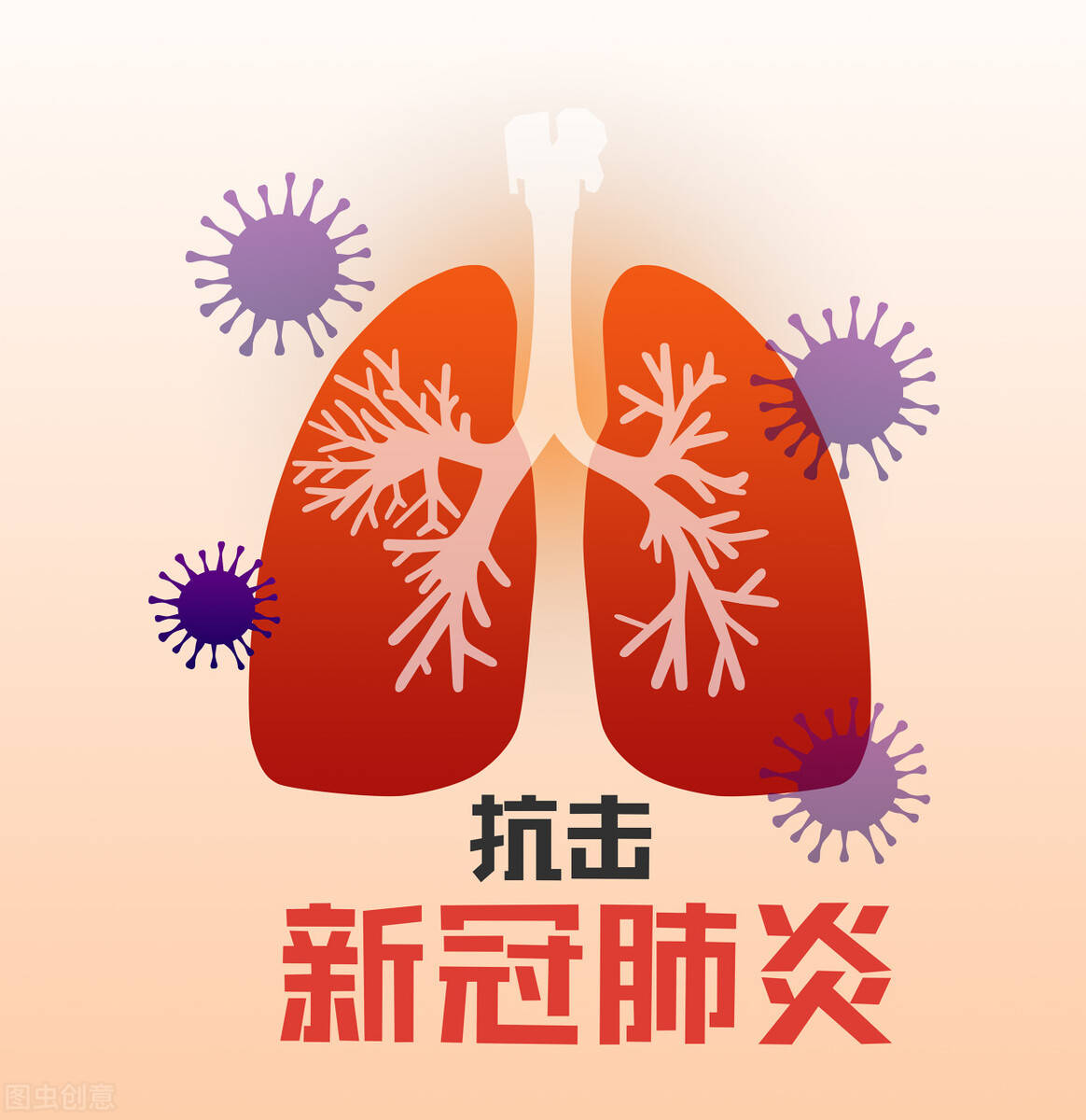 唐山新增29例阳性感染者〃唐山新增2例肺炎最新消息