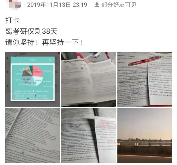 传递经验“浙江十三水有挂吗”附开挂脚本详细-第1张图片