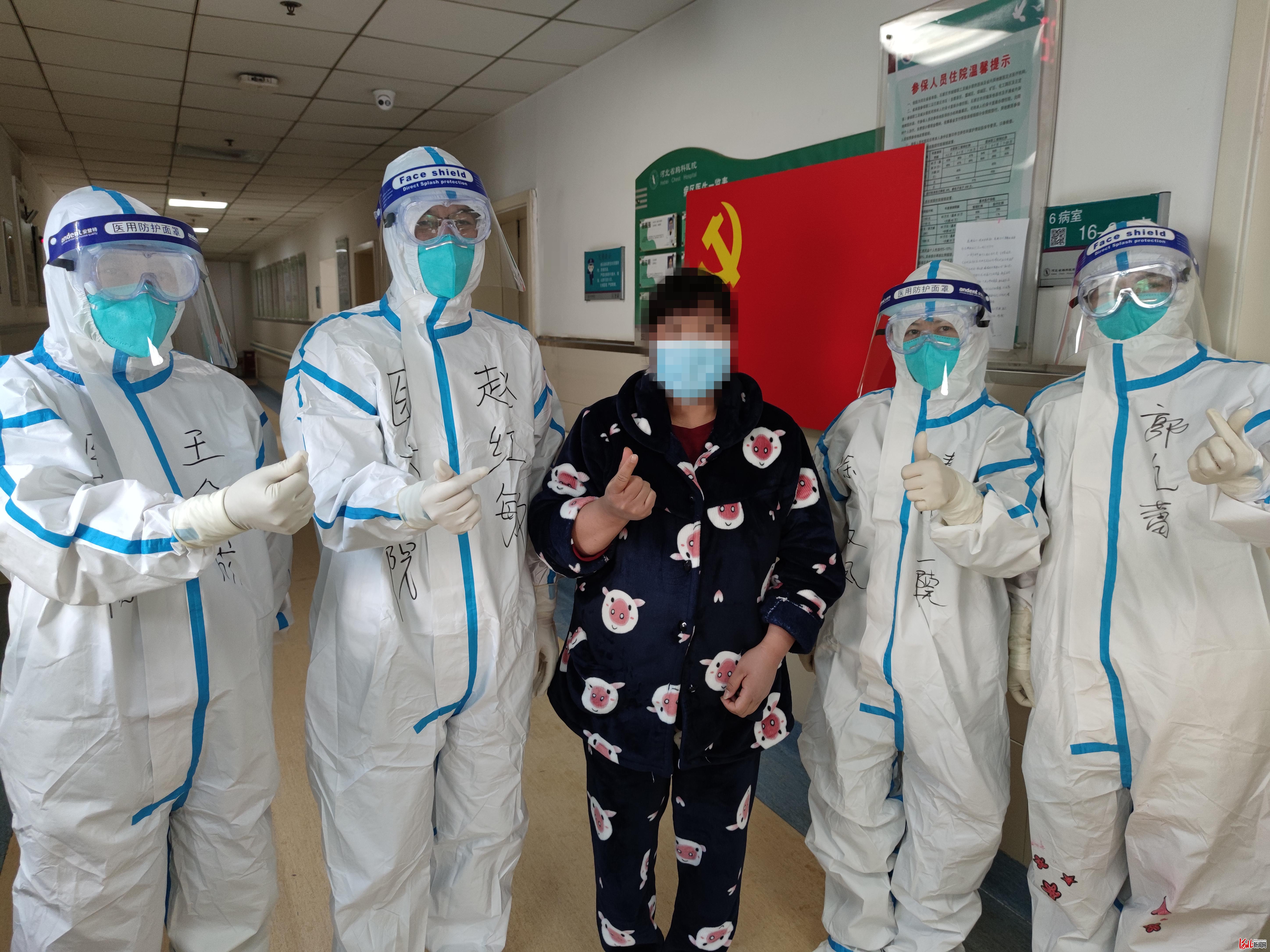 「河北新增本土确诊6例分布在石家庄等3市」〃河北新增32本土确诊轨迹-第1张图片