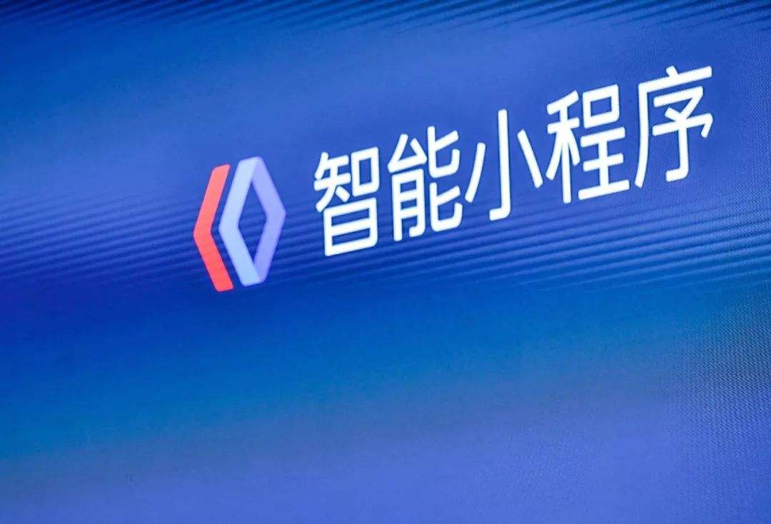 玩家实测“小程序决胜麻将有挂吗”实际有挂-第2张图片
