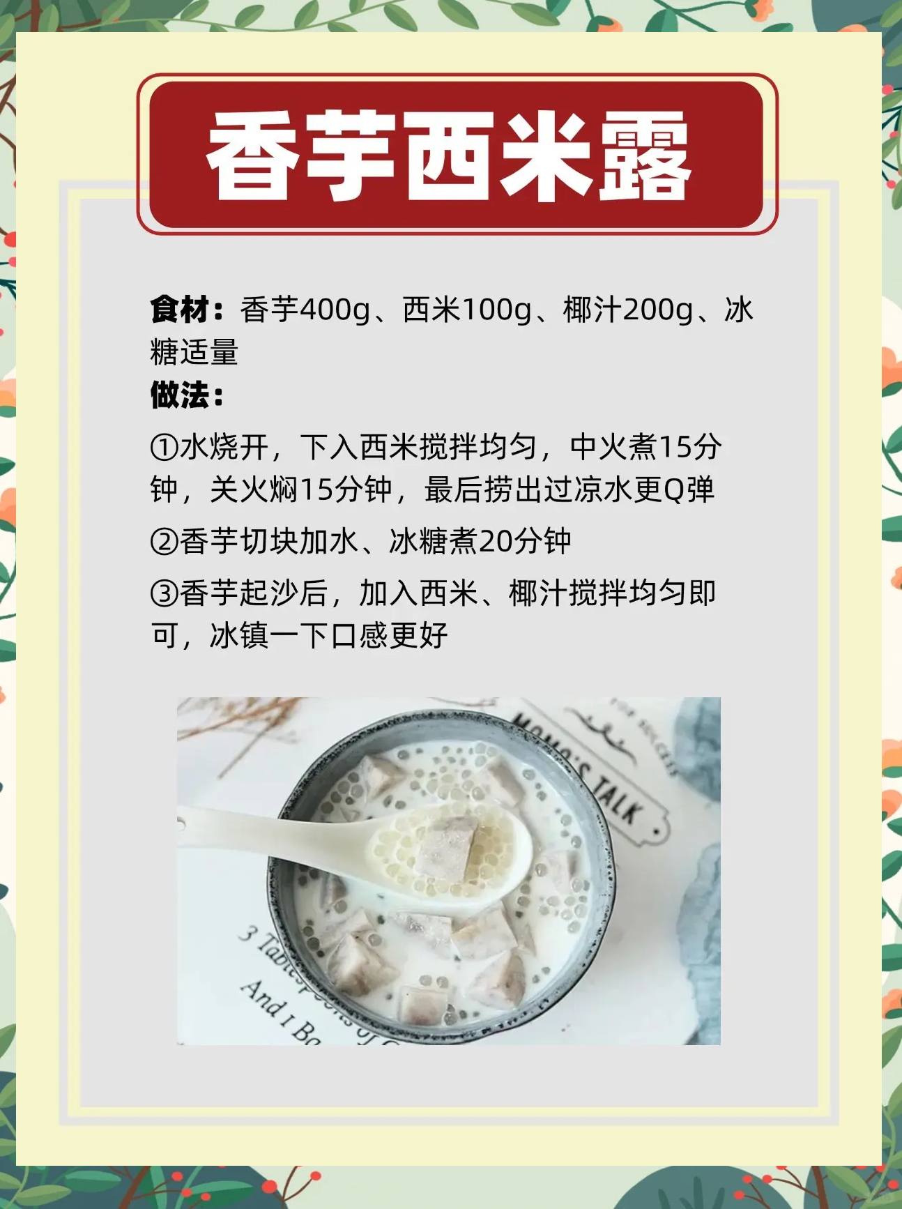 推荐必备“广东雀神挂试用一天”原来真的有挂