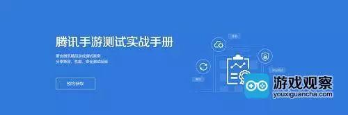 分享干货“wepokerPlus挂先试用后付款”(确实能开挂)-第1张图片