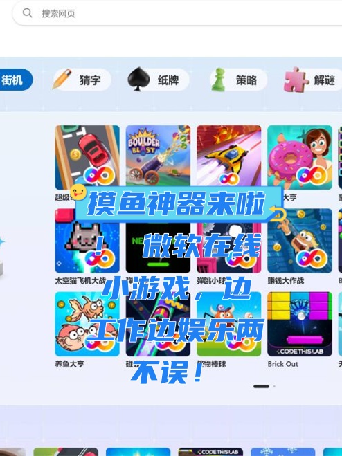 介绍一款“WePoker作弊软件有哪些”(其实真的能开挂)