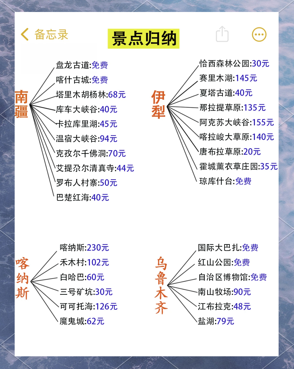 分享实测攻略“二人麻将怎么开挂”开挂详细教学-第2张图片
