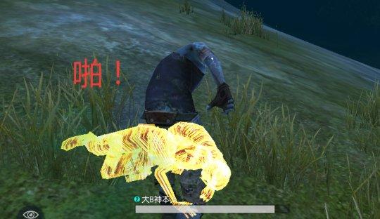 玩家必备“手机版跑得快怎么开挂	”(确实是有挂)-第1张图片