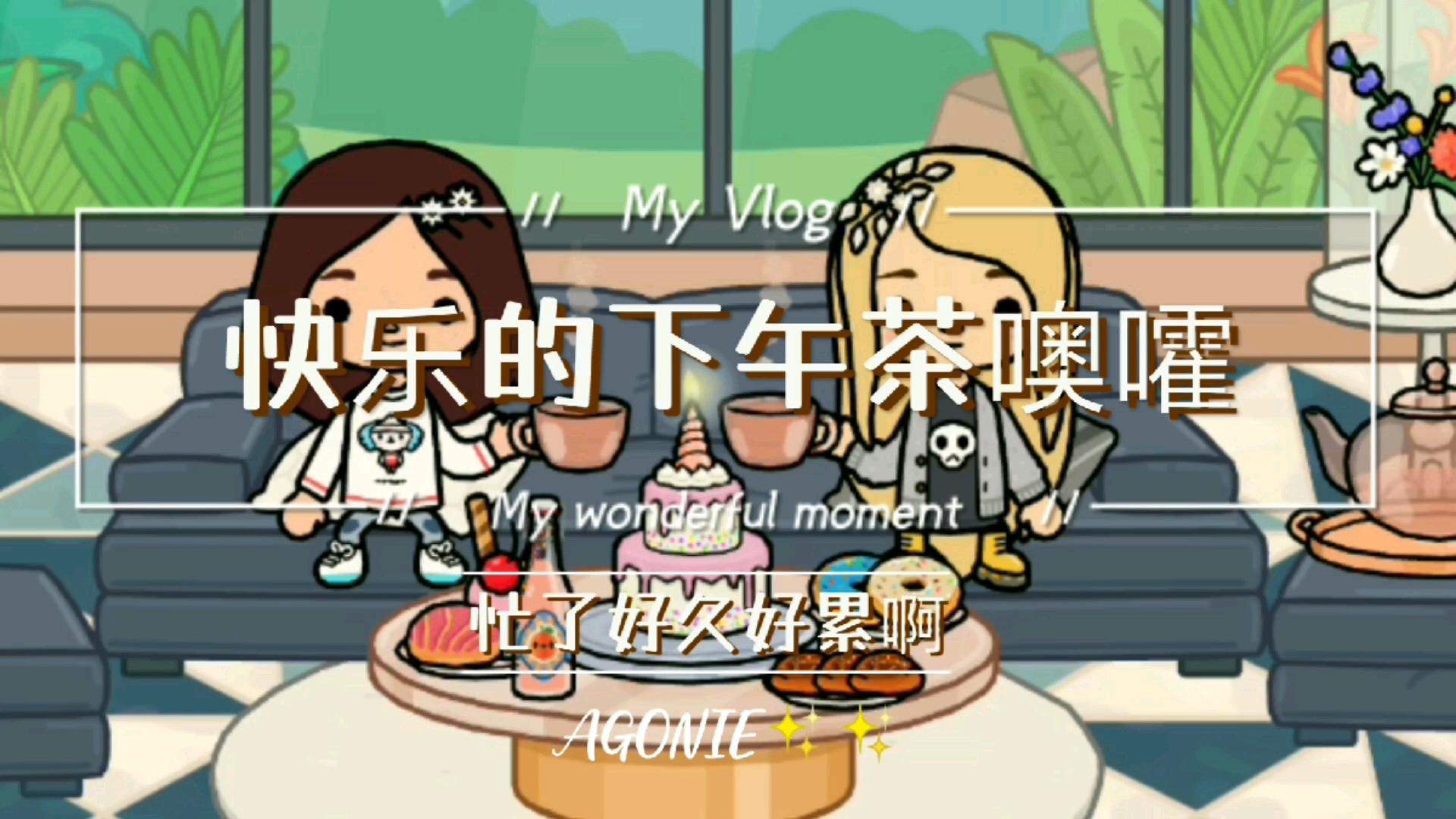 今日分享“闲逸游戏开挂神器”详细分享开挂步骤-第3张图片