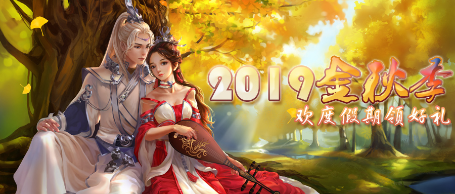 今日分享“闲逸游戏开挂神器	”详细分享开挂步骤-第2张图片