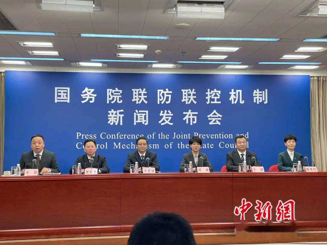 “西安最新疫情报告” 西安最新疫情报告今天？