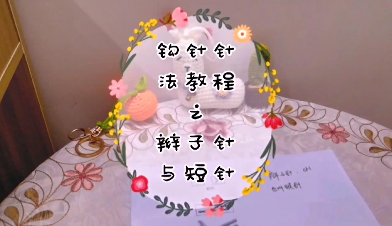必看教程“川麻圈有挂是真的吗”(必胜开挂神器)-第1张图片