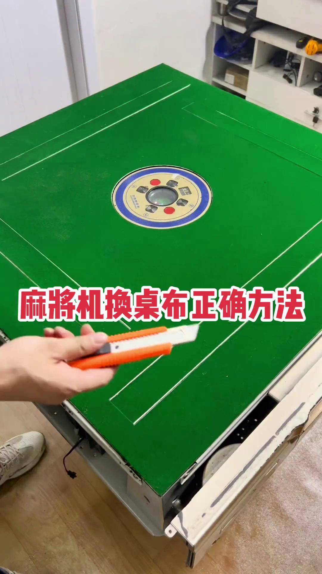 今日分享“安徽江淮麻将有挂吗	”确实是有挂-第1张图片