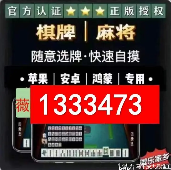 我来教大家“闲逸游戏开挂神器	”确实是有挂-第1张图片