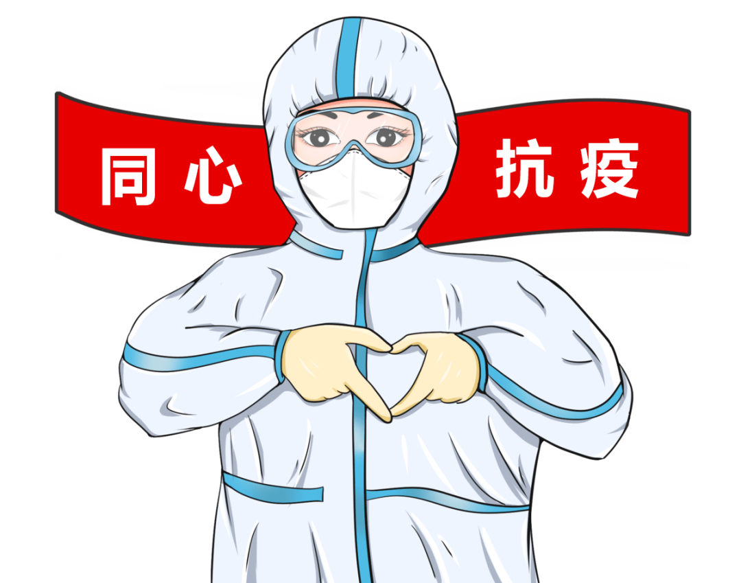 「广州最新情况疫情」〃广州 最新 疫情-第2张图片