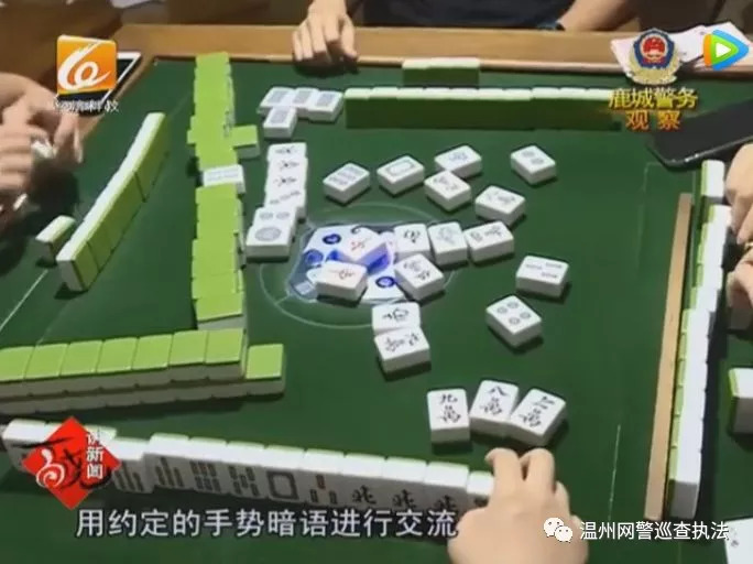 玩家综述“什么样的人打麻将总输	”分享装挂详细步骤-第2张图片