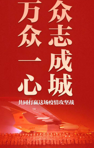 “漯河疫情最新消息今天” 漯河疫情确诊者最新消息详情？-第1张图片