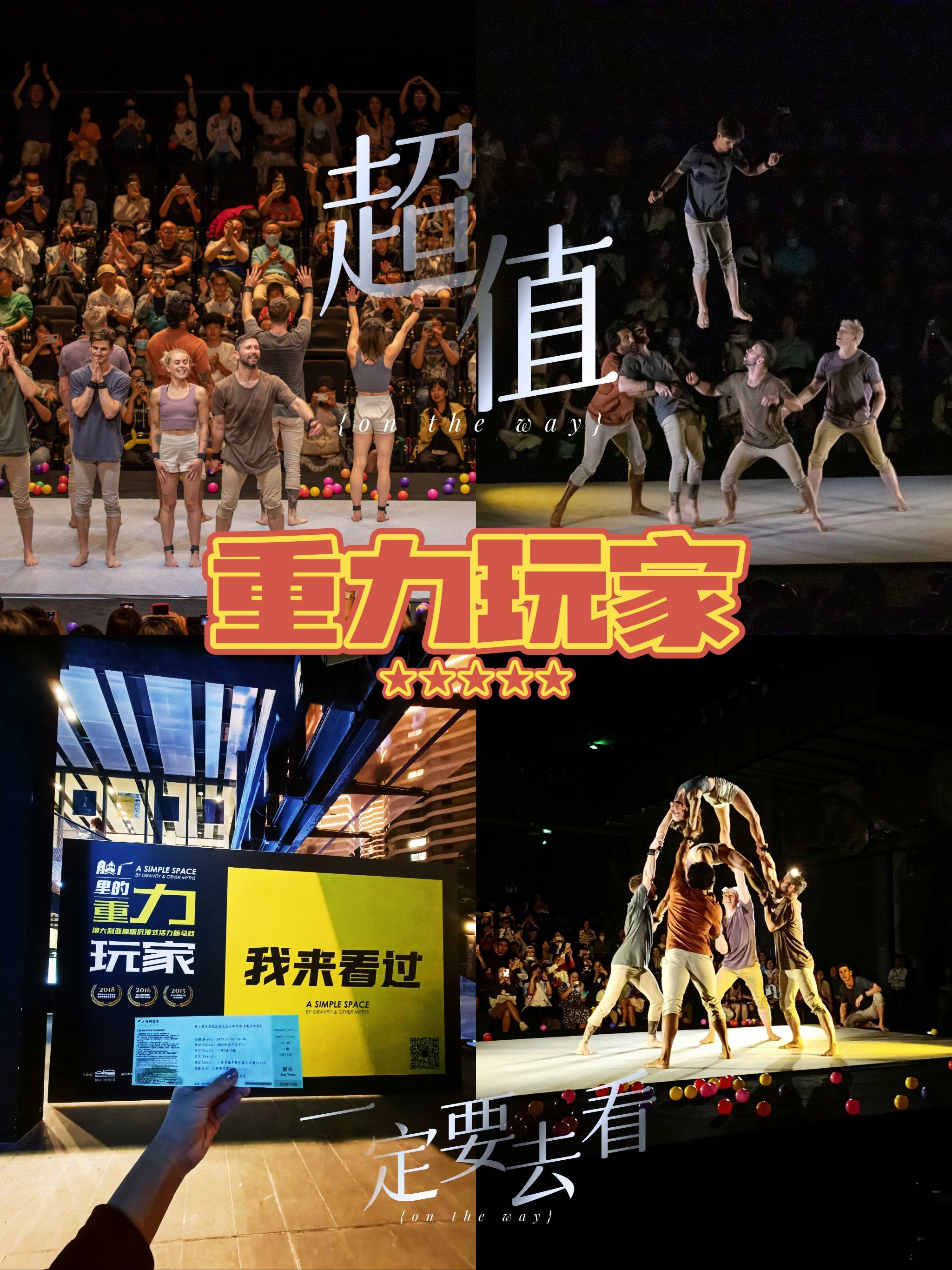 玩家点评“微乐辅助器下载手机版”的确有挂-第3张图片