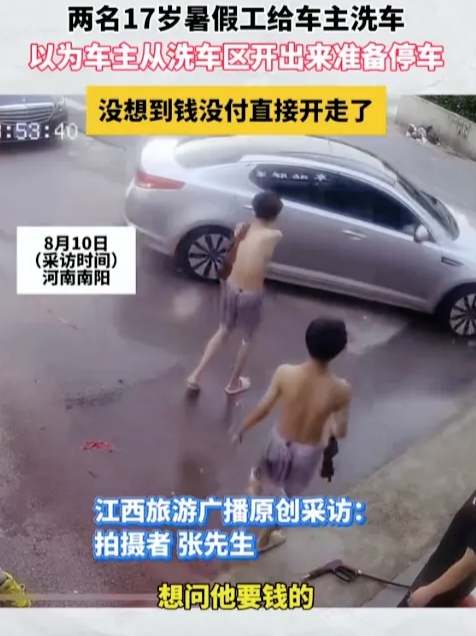 “7天130人感染离开河南的人去哪了” 河南感染者的行程轨迹？-第1张图片