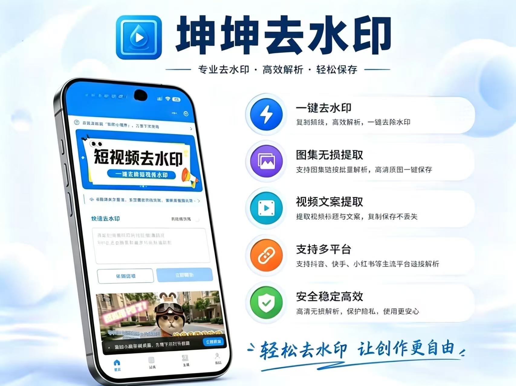 实测分析“小程序干瞪眼挂在哪买”实际有挂-第2张图片