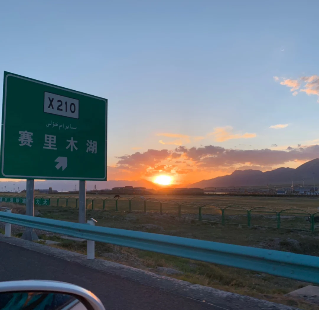 分析必看“博乐填大坑辅助苹果版”(原来真的有挂)-第3张图片