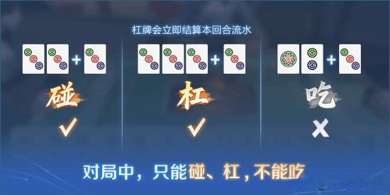 玩家必看教程“17麻将怎么买挂”(真的有挂)-第2张图片